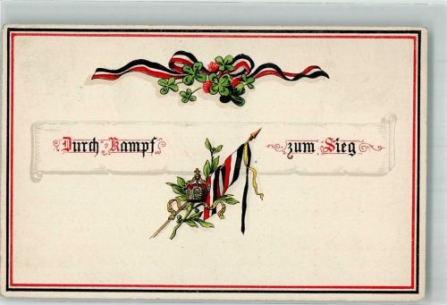 1915 Durch Kampf zum Sieg Schwarz-Weiß-Rot Feld Postexped. K. B. Ersatz- Div