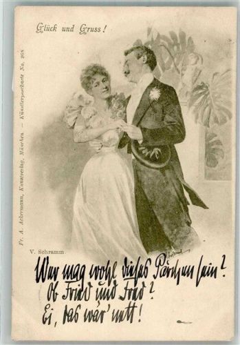 1898 sign. Schramm Tanzendes elegantes Paar Verlag Ackermann No. 268