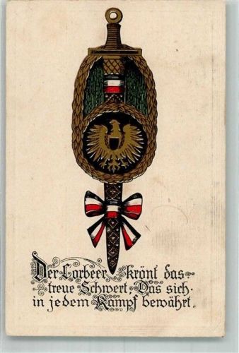1916 Prägedruck Schwert Lorbeer Reichsadler Schwarz-Weiß-Rot