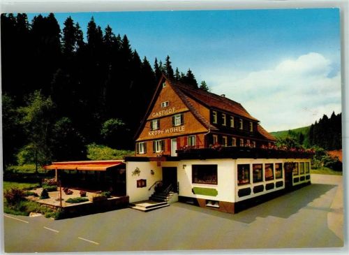 Seewald Gastaus Kropfmühle Inh. Familie Sundheimer und Huber