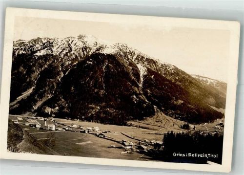 Bozen Gries