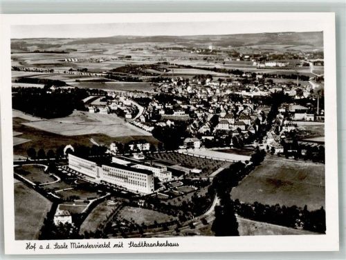 Hof Fliegeraufnahme Münsterviertel m. Stadtkrankenhaus