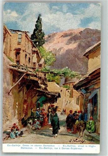 Damaskus sign. Wuttke, C. Gasse im oberen Damaskus