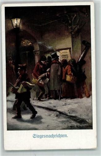 Siegesnachrichten Zeitungsverkäufer sign. Köselitz AK