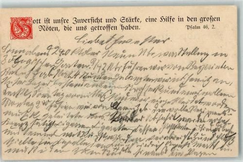 1914 Religion Psalm 46/2 WK I AK