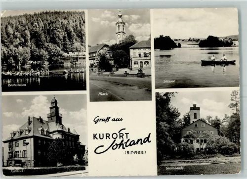 Sohland Bootsstation Markt Stausee Ruderboot Rathaus Grenzbaude