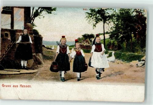1905 Kinder Verlag Bäcker 2021