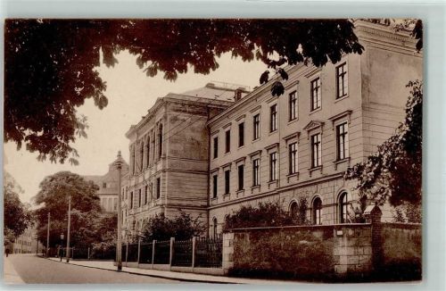 Freiberg Gymnasium Albertinum