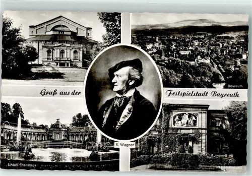 Bayreuth Theater