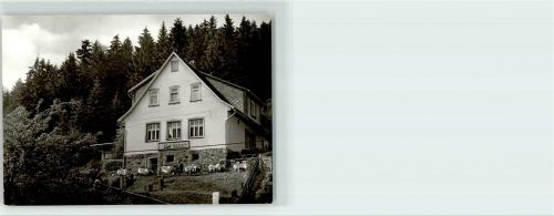 Heubach Gasthaus Heubach