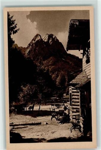 Aulealm