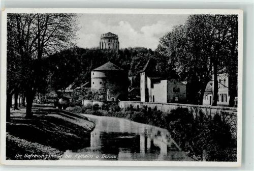 Kelheim Befreiungshalle