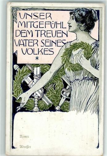 An den Präsidenten Paul Krüger - Unser Mitgefühl Jugendstil AK Buren Gebrauchsspuren