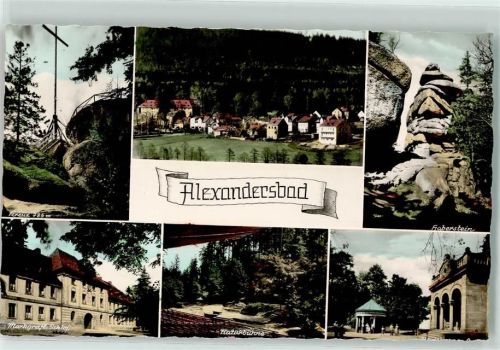 95680 W8591 Bad Alexandersbad - Kreuz Haberstein Markgrafen Schloss Waldbühne
