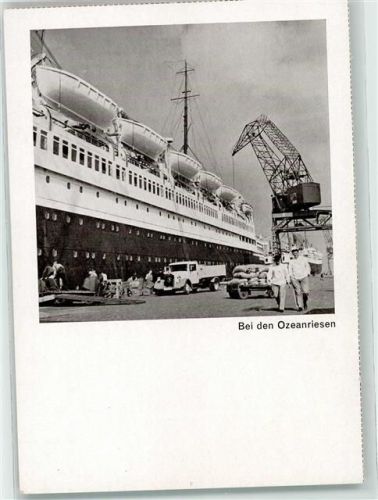 Kunstfoto-Kalender 1936 der Kaffee-Rösterei Strothoff - Verladung auf einem Schiff