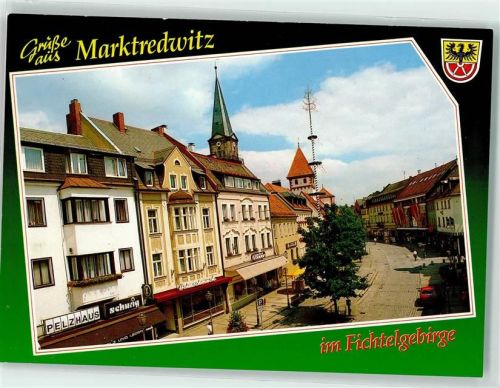 Marktredwitz Fußgängerzone Stadtwappen