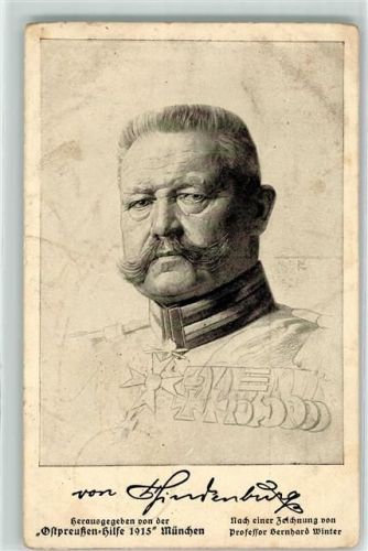 1915 Faksimile Unterschrift AK