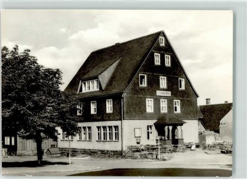 Steinheid HOG Goldener Hirsch Gasthaus