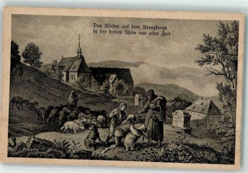 Kreuzberg Kloster Künstlerkarte Aus alter Zeit Schafe Hirte