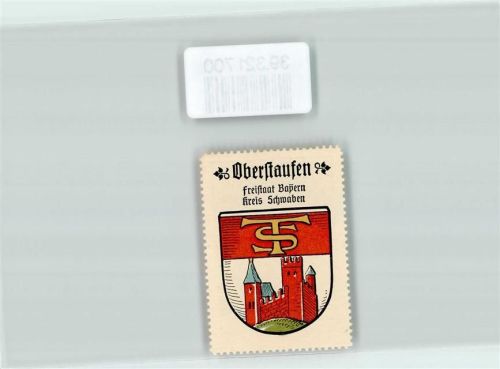 Oberstaufen Vignette Wappen Freistaat Bayern Kreis Schwaben
