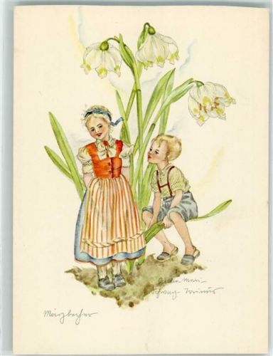 Anne-Marie Torinus Märzenbecher Kinder Pantoffeln Nr 1003