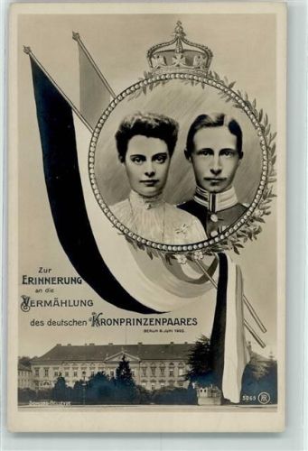 Berlin Mitte Vermählung Kronprinz Wilhelm und Prinzessin Cecilie Krone Schloss Bellevue 1905