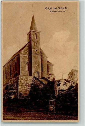 Gügel Wallfahrtskirche