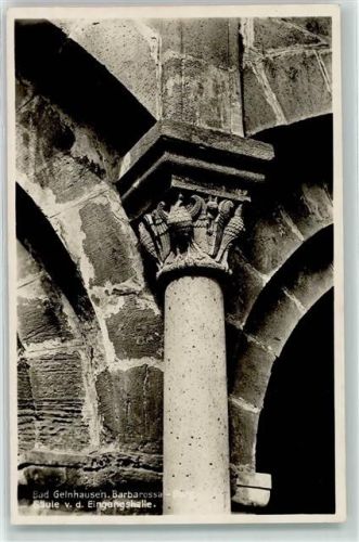 Gelnhausen Barbarossa-Burg Eingangssäule