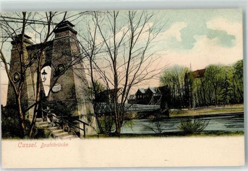 Kassel Drahtbrücke Türme Laterne