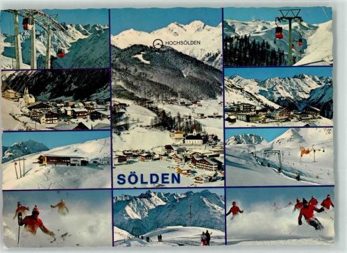 Sölden Winter Hochsölden Kabinenbahn Skifahrer