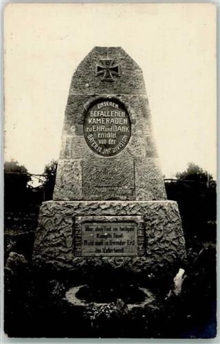 1914 - 1916 Unseren gefallenen Kameraden zur Ehr und Dank Bayer. 10. Inf. Division