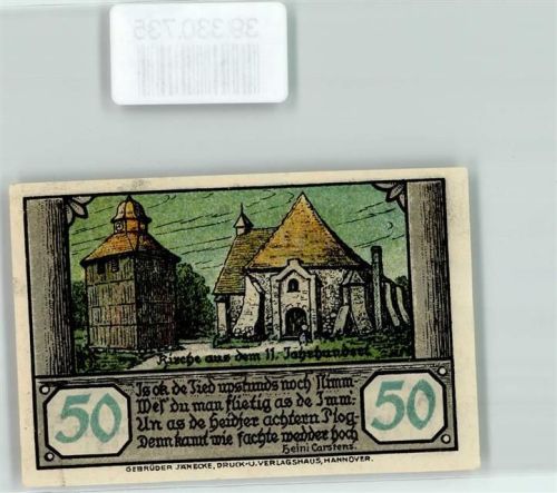 Visselhövede Notgeld 50 Pfennig Wappen Kirche 11. Jahrhundert