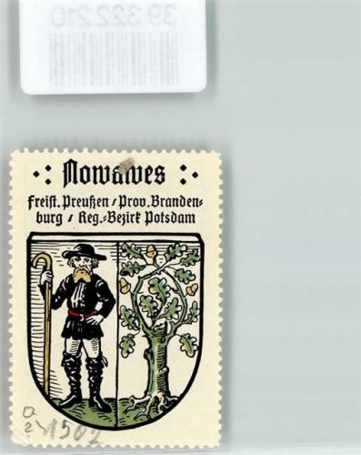 Babelsberg Vignette Wappen Freist. Preußen Prov. Brandenburg Reg. Bezirk Potsdam Nowawes