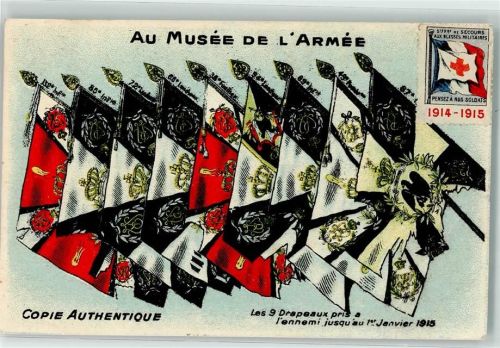 1915 Au Musee de L`Armee 1915