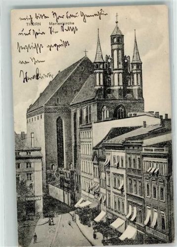 Thorn Marienkirche