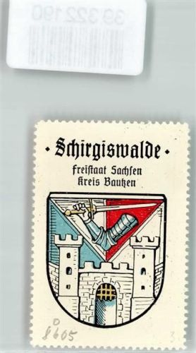 Schirgiswalde Vignette Wappen Freistaat Sachsen Kreis Bautzen