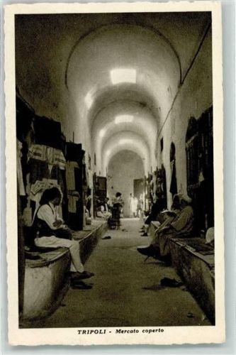 Tripolis Mercato coperto