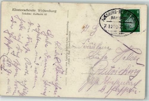 Augsburg - Regensburg Zug 1202