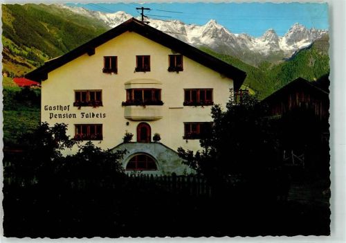 Kauns Gasthaus Pension Falkeis