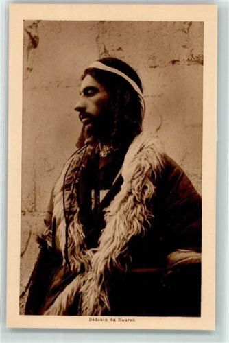 Damaskus Bedouin du Hauran Tracht Ort lt. Verlag