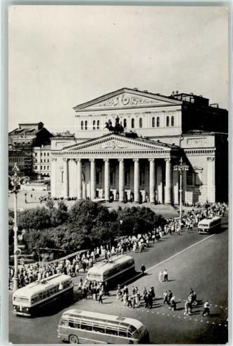 Moskau State Academic Bolshoi Theatre of the USSR Omnibus