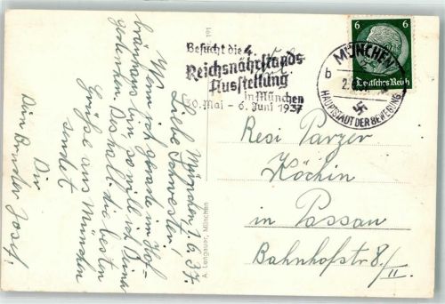 München 4. Reichsnährstands Ausstellung 1937