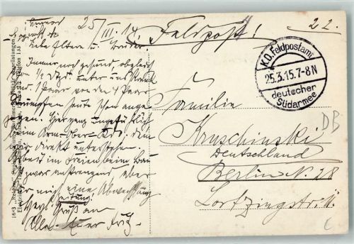 1915 K. D. Feldpostamt deutscher Südarmee Karpaten