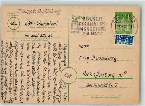 Köln Stadt Notopfer Marke Werbestempel Frühjahrs Messe 1952 Ganzsache
