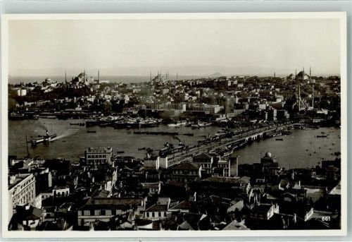 Konstantinopel Schiff Moschee