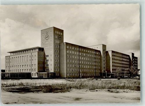 Erlangen SSW-Verwaltungsgebäude
