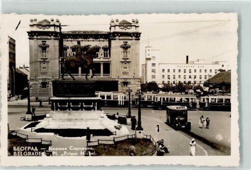 Beograd Pl. Prince Michael Straßenbahn Omnibus