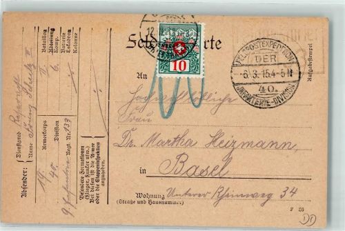 1915 Feldpostexpedition 40. Infanterie-Division Nachporto 10 Rappen