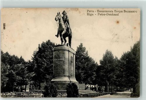 Riga Peter Denkmal