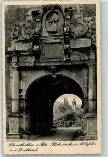 Schmalkalden Blick duch das Schlosstor a.d. Stadtkirche